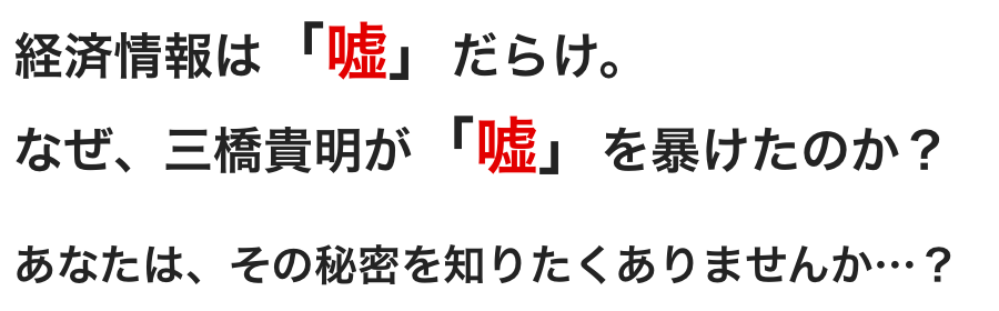 ヘッドライン画像[900px×309px]